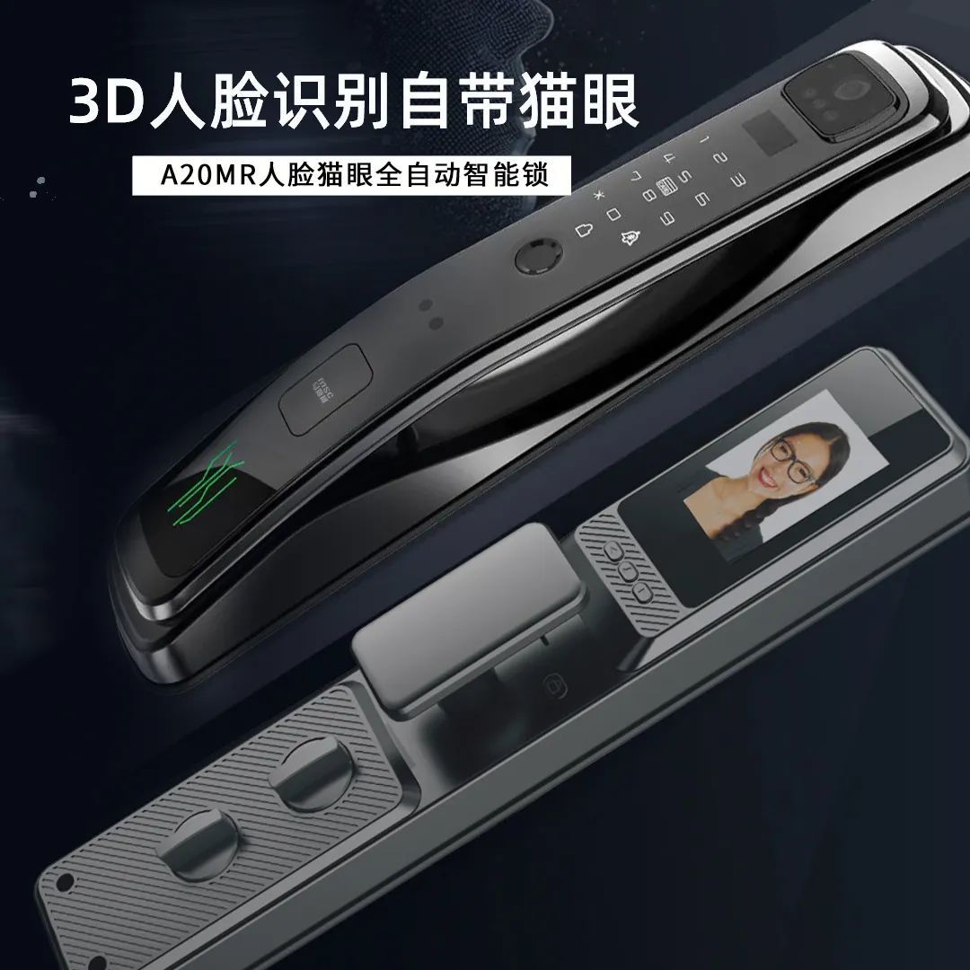 養寶生物 養寶生物