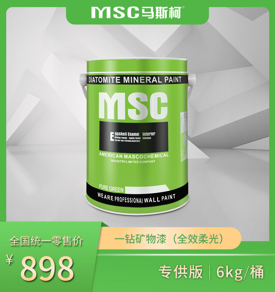 1730773159545319.jpg 6992c7a0-82c2-4f1e-9cca-7a01f1cff6f3.jpg